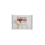 כרית חימום למיקרו – בינוני.jpg 2