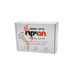 כרית למיקרו – גדול