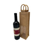 תיק יוטה ליין 2