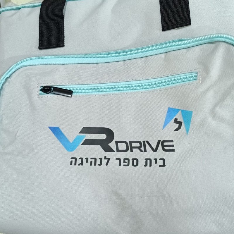 תיק צד אפור עם הדפסת לוגו